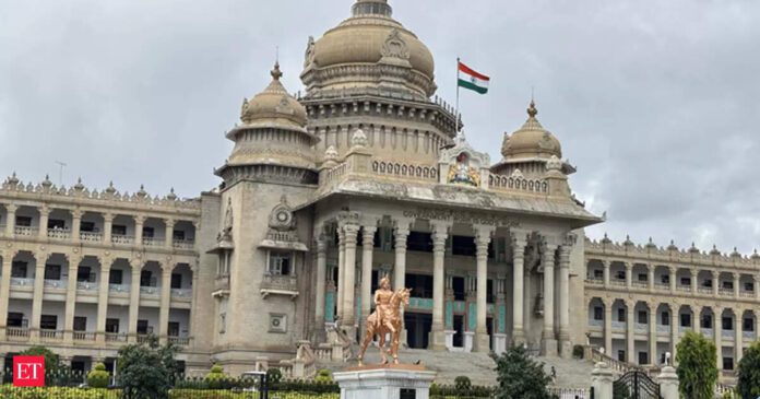 Karnataka aims for $20 billion quantum advantage-driven economy by 2035