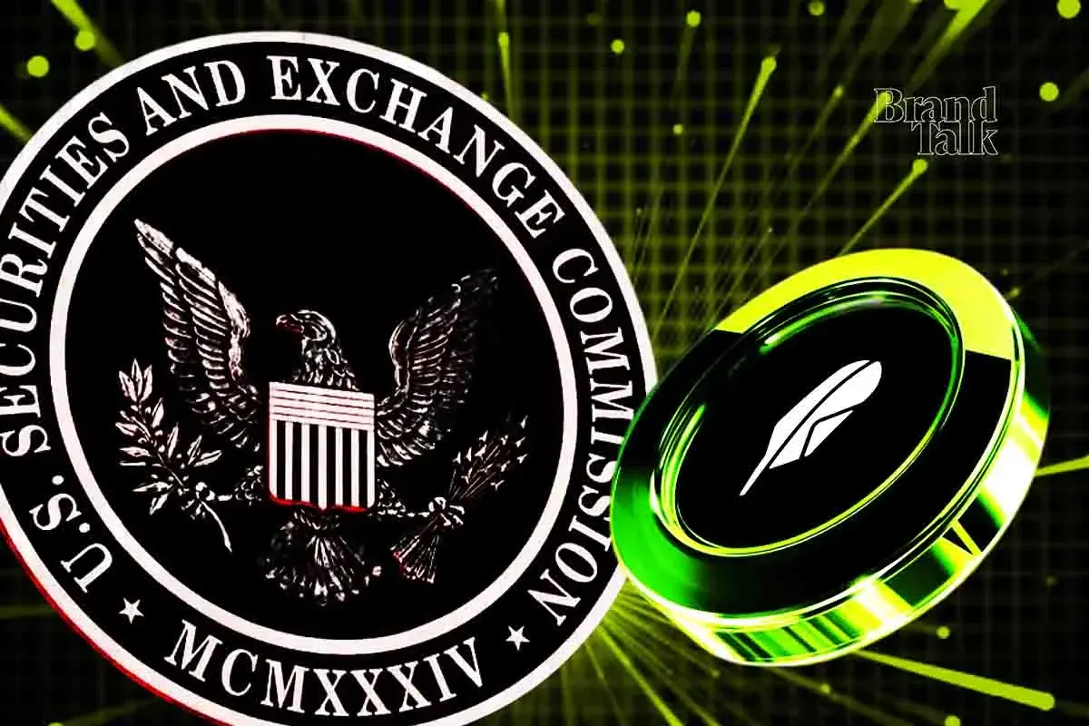 An image of Robinhood and SEC's logo