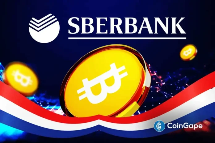 Sberbank Image and Bitcoin Logo