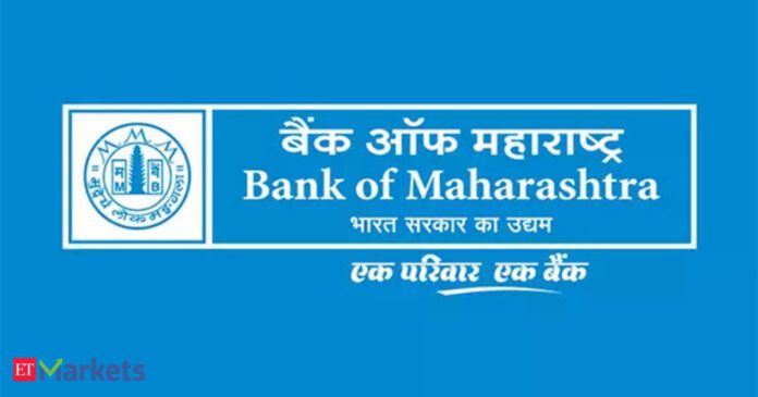 Bank of Maharashtra shares gain 4% as Q2 net profit jumps 23%; NII over 15%