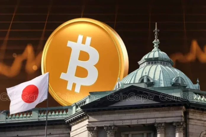 Japanese flag and Bitcoin symbol above financial building, showing Japan’s crypto regulation focus.