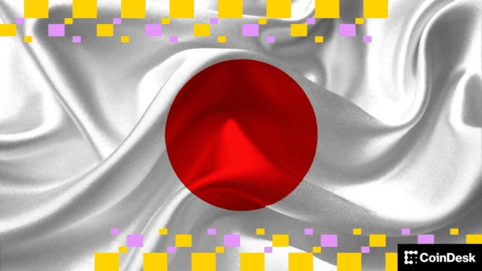 Japan Considers Allowing Banks to Trade Digital Assets Such as BTC: Report